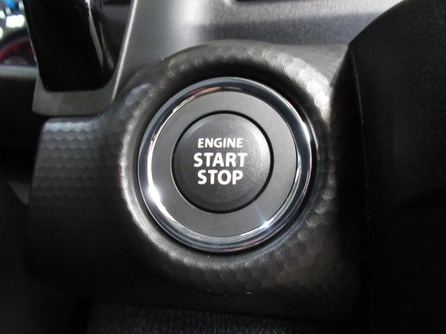ハスラー ＨＹＢＲＩＤ　Ｘターボ　アダプティブクルーズコントロール　オートライト　プッシュスタート　シートヒーター　オートエアコン　衝突被害軽減システム　アイドリングストップ　横滑り防止機能　衝突安全ボディ　盗難防止システム（12枚目）