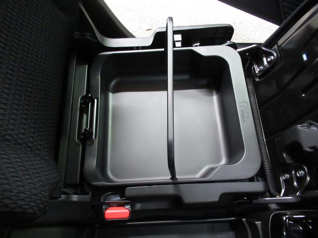 ハスラー ＨＹＢＲＩＤ　Ｘターボ　アダプティブクルーズコントロール　オートライト　プッシュスタート　シートヒーター　オートエアコン　衝突被害軽減システム　アイドリングストップ　横滑り防止機能　衝突安全ボディ　盗難防止システム（27枚目）