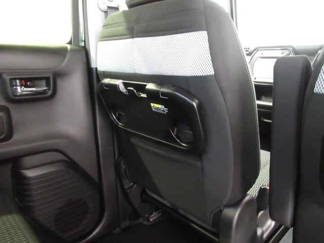 ハスラー ＨＹＢＲＩＤ　Ｘターボ　アダプティブクルーズコントロール　オートライト　プッシュスタート　シートヒーター　オートエアコン　衝突被害軽減システム　アイドリングストップ　横滑り防止機能　衝突安全ボディ　盗難防止システム（29枚目）