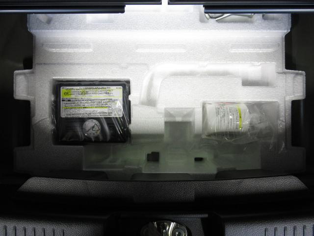 ハスラー ＨＹＢＲＩＤ　Ｘターボ　アダプティブクルーズコントロール　オートライト　プッシュスタート　シートヒーター　オートエアコン　衝突被害軽減システム　アイドリングストップ　横滑り防止機能　衝突安全ボディ　盗難防止システム（37枚目）