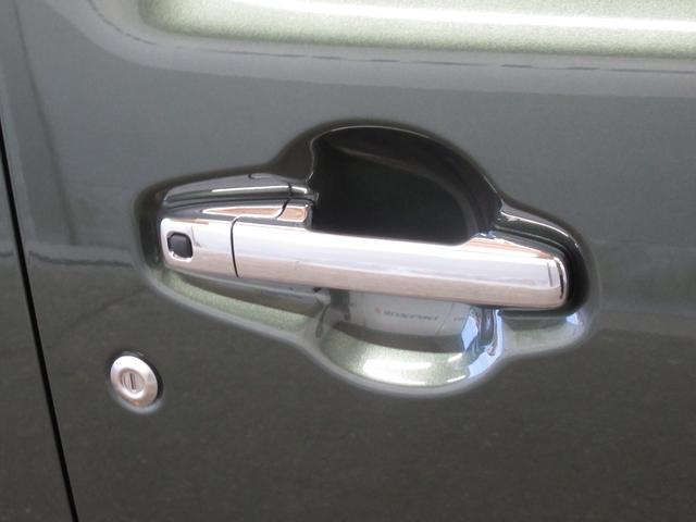 ハスラー ＨＹＢＲＩＤ　Ｘターボ　アダプティブクルーズコントロール　オートライト　プッシュスタート　シートヒーター　オートエアコン　衝突被害軽減システム　アイドリングストップ　横滑り防止機能　衝突安全ボディ　盗難防止システム（40枚目）