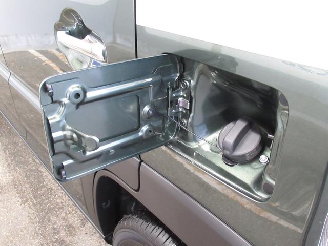 ハスラー ＨＹＢＲＩＤ　Ｘターボ　アダプティブクルーズコントロール　オートライト　プッシュスタート　シートヒーター　オートエアコン　衝突被害軽減システム　アイドリングストップ　横滑り防止機能　衝突安全ボディ　盗難防止システム（45枚目）