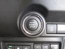 ＨＹＢＲＩＤ　Ｓ　４ＷＤ／カーナビ／全方位カメラ　スズキコネクト対応通信機　アダプティブクルーズコントロール　プッシュスタート　シートヒーター　衝突被害軽減システム　アイドリングストップ　横滑り防止機能　衝突安全ボディ　盗難防止システム（13枚目）