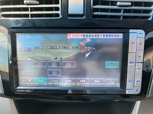 ムーヴ カスタム　Ｘ　ＳＡ　メモリーナビ　フルセグ　Ｂｌｕｅｔｏｏｔｈ　ＬＥＤヘッドライト　運転席エアバック　助手席エアバック　ＡＢＳ　エアコン　パワステ　パワーウィンドウ（25枚目）