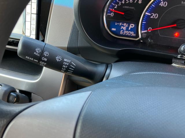 ムーヴ カスタム　Ｘ　ＳＡ　メモリーナビ　フルセグ　Ｂｌｕｅｔｏｏｔｈ　ＬＥＤヘッドライト　運転席エアバック　助手席エアバック　ＡＢＳ　エアコン　パワステ　パワーウィンドウ（30枚目）