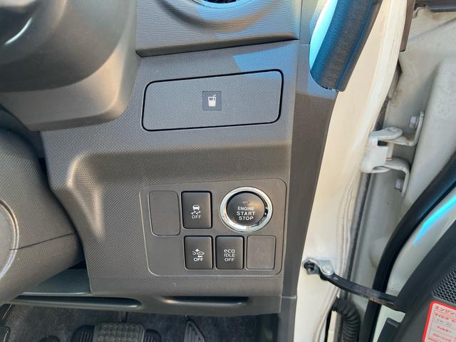 ムーヴ カスタム　Ｘ　ＳＡ　メモリーナビ　フルセグ　Ｂｌｕｅｔｏｏｔｈ　ＬＥＤヘッドライト　運転席エアバック　助手席エアバック　ＡＢＳ　エアコン　パワステ　パワーウィンドウ（34枚目）