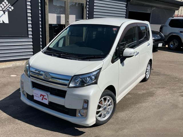 ムーヴ カスタム　Ｘ　ＳＡ　メモリーナビ　フルセグ　Ｂｌｕｅｔｏｏｔｈ　ＬＥＤヘッドライト　運転席エアバック　助手席エアバック　ＡＢＳ　エアコン　パワステ　パワーウィンドウ（45枚目）