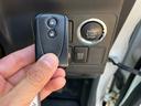 カスタム　Ｘ　ＳＡ　メモリーナビ　フルセグ　Ｂｌｕｅｔｏｏｔｈ　ＬＥＤヘッドライト　運転席エアバック　助手席エアバック　ＡＢＳ　エアコン　パワステ　パワーウィンドウ（35枚目）