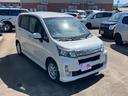 カスタム　Ｘ　ＳＡ　メモリーナビ　フルセグ　Ｂｌｕｅｔｏｏｔｈ　ＬＥＤヘッドライト　運転席エアバック　助手席エアバック　ＡＢＳ　エアコン　パワステ　パワーウィンドウ（46枚目）