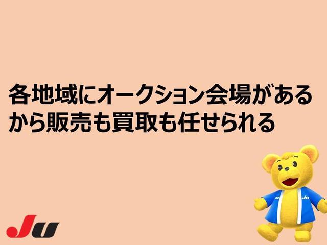 日産 モコ