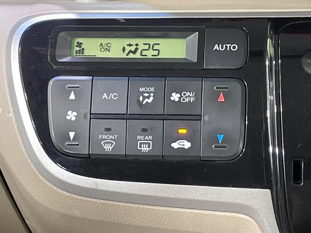 Ｎ－ＢＯＸ Ｇ・Ｌパッケージ　電動スライドドア　ＳＤナビ　禁煙車　ＥＴＣ　スマートキー　オートエアコン　ＣＤ　地デジ　スマートキー　電動格納ミラー　横滑り防止装置（6枚目）