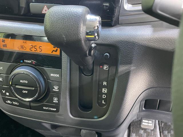 スペーシアカスタム ＸＳ　電動スライドドア　ＳＤナビ　禁煙車　スマートキー　ＨＩＤヘッド　オートライト　オートエアコン　純正１４インチアルミ　Ｂｌｕｅｔｏｏｔｈ　ＣＤ　ＤＶＤ再生　フルセグ　ＨＩＤフォグ（24枚目）