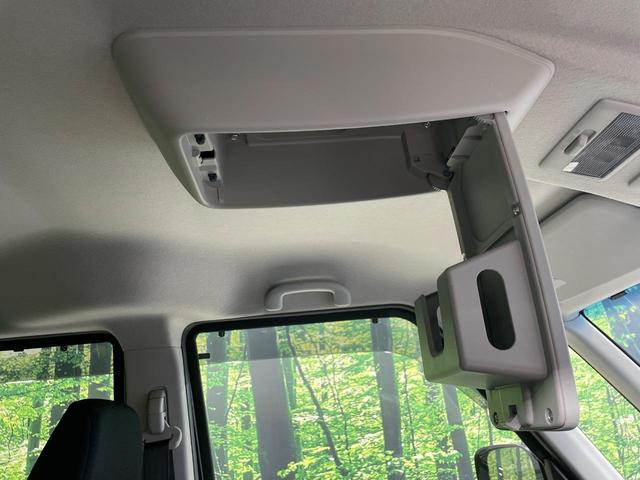 スペーシアカスタム ＸＳ　電動スライドドア　ＳＤナビ　禁煙車　スマートキー　ＨＩＤヘッド　オートライト　オートエアコン　純正１４インチアルミ　Ｂｌｕｅｔｏｏｔｈ　ＣＤ　ＤＶＤ再生　フルセグ　ＨＩＤフォグ（35枚目）