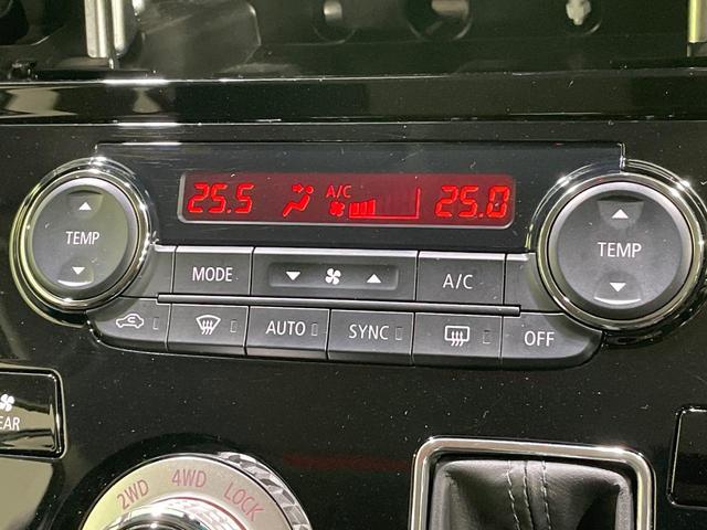 デリカＤ：５ Ｐ　４ＷＤ　両側電動ドア　全周囲カメラ　衝突被害軽減システム　レーダークルーズ　禁煙車　電動リアゲート　パワーシート　コーナーセンサー　スマートキー　ＬＥＤヘッド　車線逸脱警報　オートライト（6枚目）