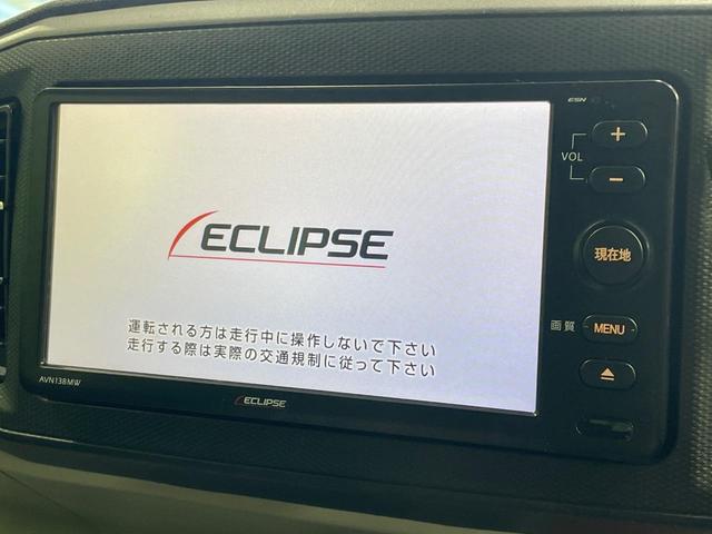 ミライース Ｘ　ＳＡＩＩＩ　ＳＤナビ　禁煙車　コーナーセンサー　レーンアシスト　ＬＥＤヘッドライト　オートマチックハイビーム　１４インチアルミホイール　アイドリングストップ　トラクションコントロール　地デシ（4枚目）