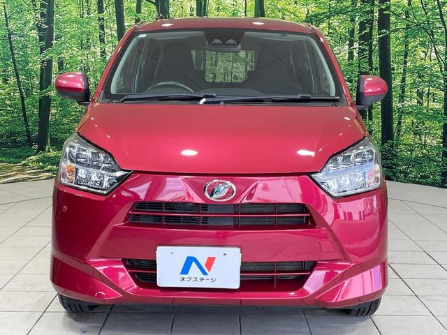 ミライース Ｘ　ＳＡＩＩＩ　ＳＤナビ　禁煙車　コーナーセンサー　レーンアシスト　ＬＥＤヘッドライト　オートマチックハイビーム　１４インチアルミホイール　アイドリングストップ　トラクションコントロール　地デシ（13枚目）