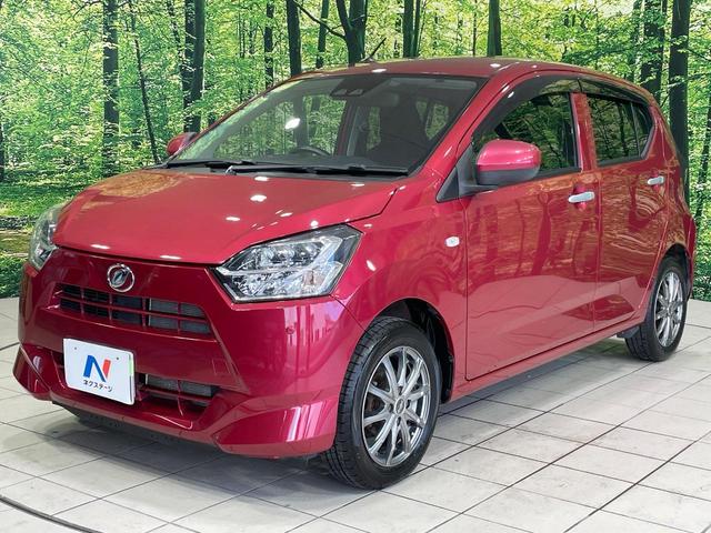 ミライース Ｘ　ＳＡＩＩＩ　ＳＤナビ　禁煙車　コーナーセンサー　レーンアシスト　ＬＥＤヘッドライト　オートマチックハイビーム　１４インチアルミホイール　アイドリングストップ　トラクションコントロール　地デシ（15枚目）