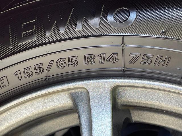 ミライース Ｘ　ＳＡＩＩＩ　ＳＤナビ　禁煙車　コーナーセンサー　レーンアシスト　ＬＥＤヘッドライト　オートマチックハイビーム　１４インチアルミホイール　アイドリングストップ　トラクションコントロール　地デシ（25枚目）