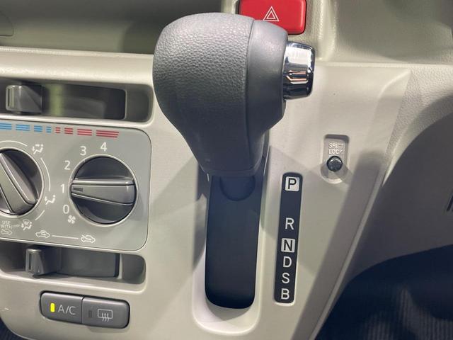 ミライース Ｘ　ＳＡＩＩＩ　ＳＤナビ　禁煙車　コーナーセンサー　レーンアシスト　ＬＥＤヘッドライト　オートマチックハイビーム　１４インチアルミホイール　アイドリングストップ　トラクションコントロール　地デシ（31枚目）