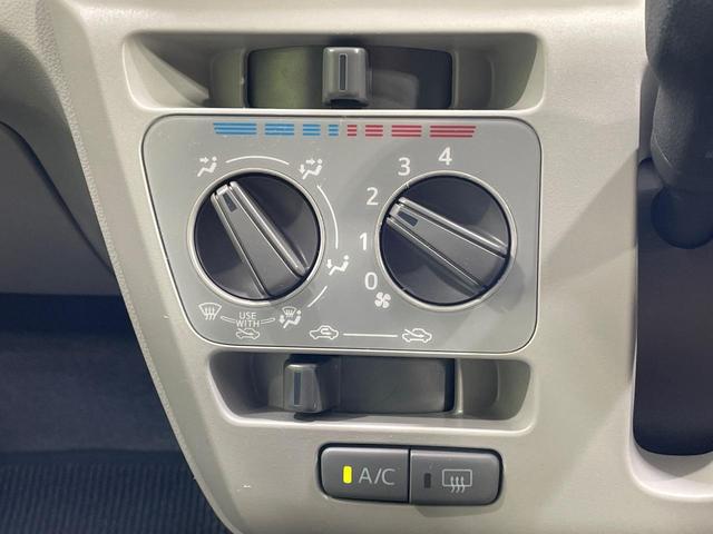 ミライース Ｘ　ＳＡＩＩＩ　ＳＤナビ　禁煙車　コーナーセンサー　レーンアシスト　ＬＥＤヘッドライト　オートマチックハイビーム　１４インチアルミホイール　アイドリングストップ　トラクションコントロール　地デシ（32枚目）