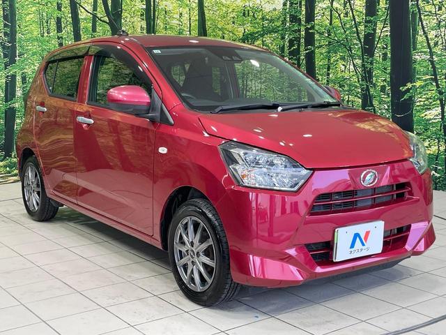 ミライース Ｘ　ＳＡＩＩＩ　ＳＤナビ　禁煙車　コーナーセンサー　レーンアシスト　ＬＥＤヘッドライト　オートマチックハイビーム　１４インチアルミホイール　アイドリングストップ　トラクションコントロール　地デシ（43枚目）