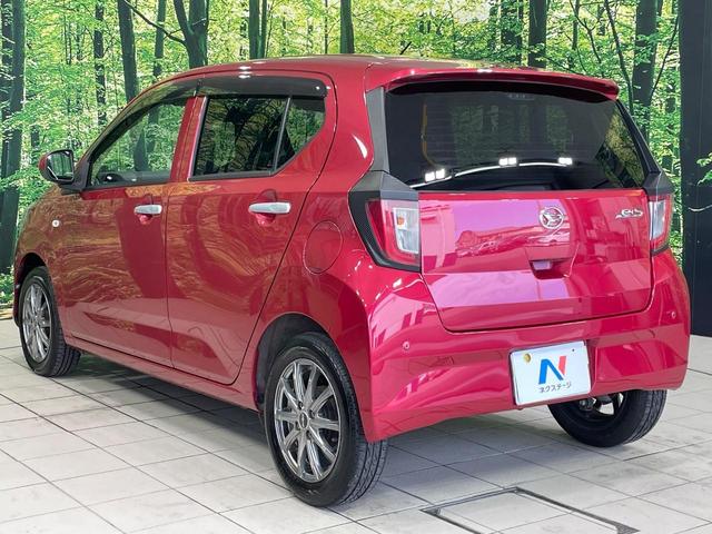 ミライース Ｘ　ＳＡＩＩＩ　ＳＤナビ　禁煙車　コーナーセンサー　レーンアシスト　ＬＥＤヘッドライト　オートマチックハイビーム　１４インチアルミホイール　アイドリングストップ　トラクションコントロール　地デシ（45枚目）