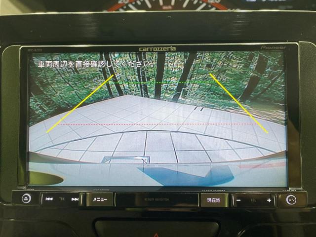 タント Ｘ　ＳＡＩＩ　ＳＤナビ　片側電動スライドドア　バックカメラ　禁煙車　ＥＴＣ　オートエアコン　オートライト　スマートキー　パワーウインドウ　Ｂｌｕｅｔｏｏｔｈ　アームレスト　ドアバイザー　フルセグテレビ（5枚目）