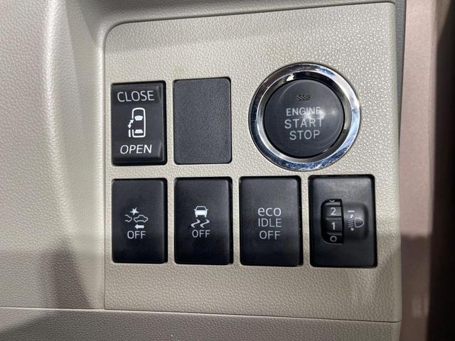 タント Ｘ　ＳＡＩＩ　ＳＤナビ　片側電動スライドドア　バックカメラ　禁煙車　ＥＴＣ　オートエアコン　オートライト　スマートキー　パワーウインドウ　Ｂｌｕｅｔｏｏｔｈ　アームレスト　ドアバイザー　フルセグテレビ（6枚目）