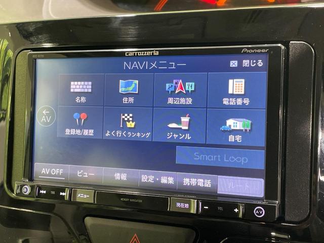 タント Ｘ　ＳＡＩＩ　ＳＤナビ　片側電動スライドドア　バックカメラ　禁煙車　ＥＴＣ　オートエアコン　オートライト　スマートキー　パワーウインドウ　Ｂｌｕｅｔｏｏｔｈ　アームレスト　ドアバイザー　フルセグテレビ（26枚目）