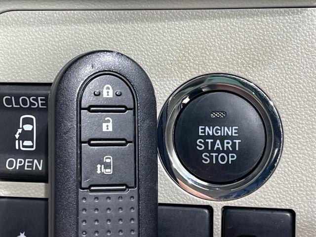 タント Ｘ　ＳＡＩＩ　ＳＤナビ　片側電動スライドドア　バックカメラ　禁煙車　ＥＴＣ　オートエアコン　オートライト　スマートキー　パワーウインドウ　Ｂｌｕｅｔｏｏｔｈ　アームレスト　ドアバイザー　フルセグテレビ（28枚目）