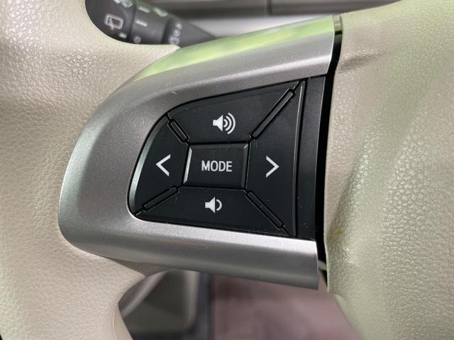 タント Ｘ　ＳＡＩＩ　ＳＤナビ　片側電動スライドドア　バックカメラ　禁煙車　ＥＴＣ　オートエアコン　オートライト　スマートキー　パワーウインドウ　Ｂｌｕｅｔｏｏｔｈ　アームレスト　ドアバイザー　フルセグテレビ（29枚目）