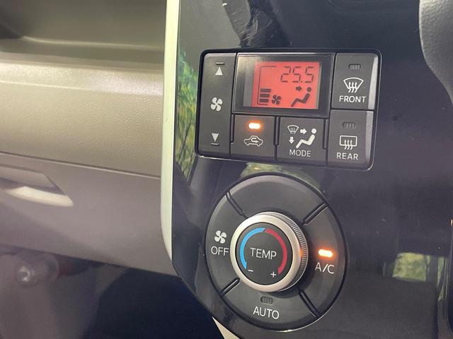 タント Ｘ　ＳＡＩＩ　ＳＤナビ　片側電動スライドドア　バックカメラ　禁煙車　ＥＴＣ　オートエアコン　オートライト　スマートキー　パワーウインドウ　Ｂｌｕｅｔｏｏｔｈ　アームレスト　ドアバイザー　フルセグテレビ（33枚目）