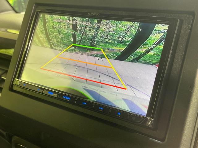 N-BOXカスタム G・Lホンダセンシング 両側電動ドア SDナビ バックカメラ 衝突被害軽減システム レーダークルーズ 禁煙車 ドラレコ スマートキー LEDヘッド ビルトインETC 車線逸脱警報 オートライト オートエアコン(5枚目)