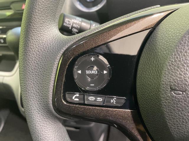 N-BOXカスタム G・Lホンダセンシング 両側電動ドア SDナビ バックカメラ 衝突被害軽減システム レーダークルーズ 禁煙車 ドラレコ スマートキー LEDヘッド ビルトインETC 車線逸脱警報 オートライト オートエアコン(43枚目)