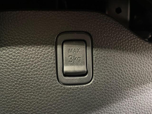 N-BOXカスタム G・Lホンダセンシング 両側電動ドア SDナビ バックカメラ 衝突被害軽減システム レーダークルーズ 禁煙車 ドラレコ スマートキー LEDヘッド ビルトインETC 車線逸脱警報 オートライト オートエアコン(50枚目)