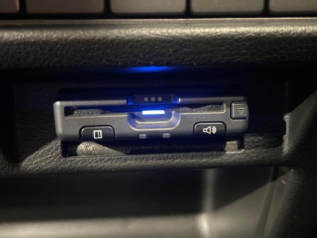 クロスビー ハイブリッドMZ 4WD SDナビ 衝突被害軽減システム 禁煙車 スマートキー LEDヘッド ビルトインETC クルコン オートライト オートエアコン 純正16インチアルミ Bluetooth CD DVD再生(44枚目)