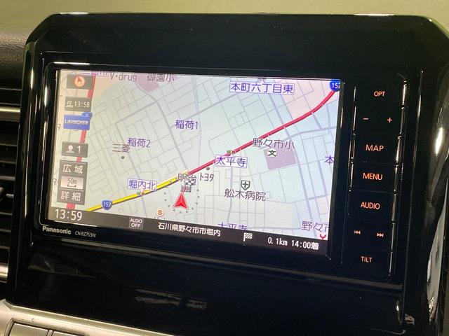 クロスビー ハイブリッドMZ 4WD SDナビ 衝突被害軽減システム 禁煙車 スマートキー LEDヘッド ビルトインETC クルコン オートライト オートエアコン 純正16インチアルミ Bluetooth CD DVD再生(55枚目)