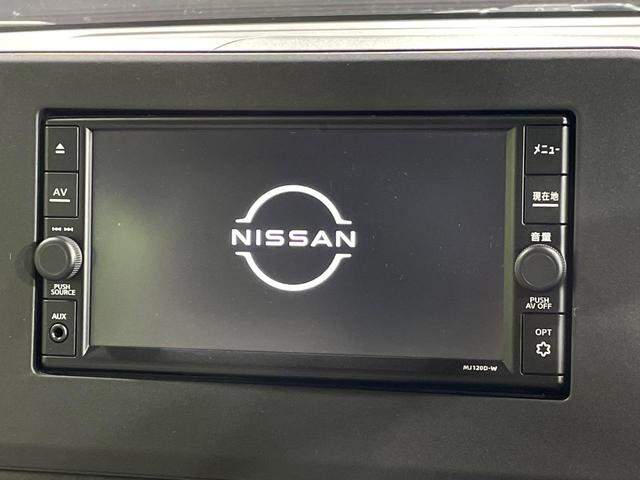 ルークス Ｘ　電動スライドドア　純正ＳＤナビ　全周囲カメラ　衝突被害軽減システム　禁煙車　コーナーセンサー　スマートキー　ビルトインＥＴＣ　オートハイビーム　オートライト　オートエアコン　Ｂｌｕｅｔｏｏｔｈ　ＣＤ（5枚目）