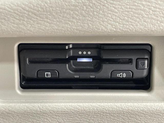 ルークス Ｘ　電動スライドドア　純正ＳＤナビ　全周囲カメラ　衝突被害軽減システム　禁煙車　コーナーセンサー　スマートキー　ビルトインＥＴＣ　オートハイビーム　オートライト　オートエアコン　Ｂｌｕｅｔｏｏｔｈ　ＣＤ（8枚目）