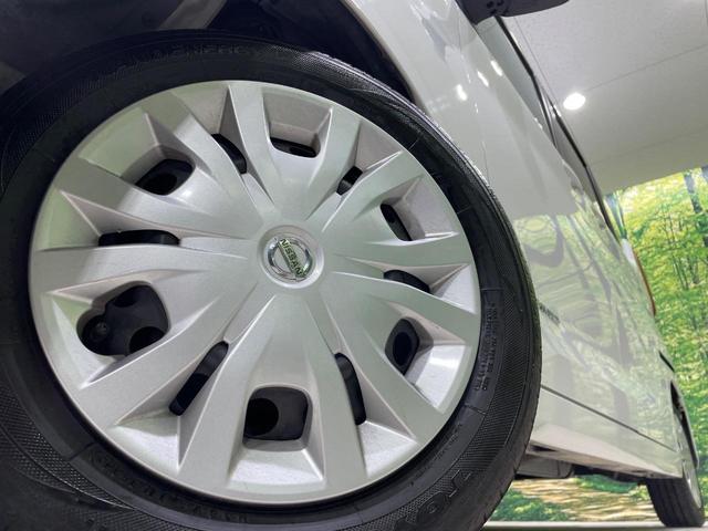 ルークス Ｘ　電動スライドドア　純正ＳＤナビ　全周囲カメラ　衝突被害軽減システム　禁煙車　コーナーセンサー　スマートキー　ビルトインＥＴＣ　オートハイビーム　オートライト　オートエアコン　Ｂｌｕｅｔｏｏｔｈ　ＣＤ（14枚目）