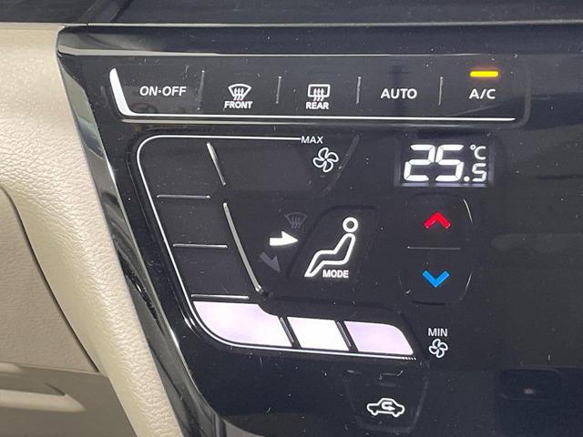 ルークス Ｘ　電動スライドドア　純正ＳＤナビ　全周囲カメラ　衝突被害軽減システム　禁煙車　コーナーセンサー　スマートキー　ビルトインＥＴＣ　オートハイビーム　オートライト　オートエアコン　Ｂｌｕｅｔｏｏｔｈ　ＣＤ（27枚目）