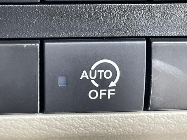 ルークス Ｘ　電動スライドドア　純正ＳＤナビ　全周囲カメラ　衝突被害軽減システム　禁煙車　コーナーセンサー　スマートキー　ビルトインＥＴＣ　オートハイビーム　オートライト　オートエアコン　Ｂｌｕｅｔｏｏｔｈ　ＣＤ（29枚目）