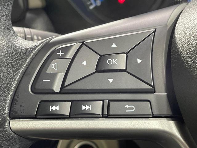 ルークス Ｘ　電動スライドドア　純正ＳＤナビ　全周囲カメラ　衝突被害軽減システム　禁煙車　コーナーセンサー　スマートキー　ビルトインＥＴＣ　オートハイビーム　オートライト　オートエアコン　Ｂｌｕｅｔｏｏｔｈ　ＣＤ（36枚目）