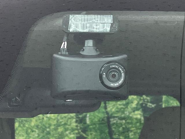 ルークス Ｘ　電動スライドドア　純正ＳＤナビ　全周囲カメラ　衝突被害軽減システム　禁煙車　コーナーセンサー　スマートキー　ビルトインＥＴＣ　オートハイビーム　オートライト　オートエアコン　Ｂｌｕｅｔｏｏｔｈ　ＣＤ（39枚目）