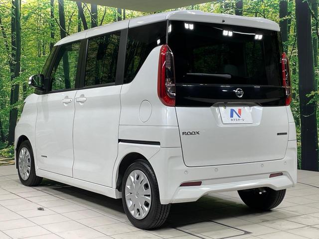 ルークス Ｘ　電動スライドドア　純正ＳＤナビ　全周囲カメラ　衝突被害軽減システム　禁煙車　コーナーセンサー　スマートキー　ビルトインＥＴＣ　オートハイビーム　オートライト　オートエアコン　Ｂｌｕｅｔｏｏｔｈ　ＣＤ（45枚目）