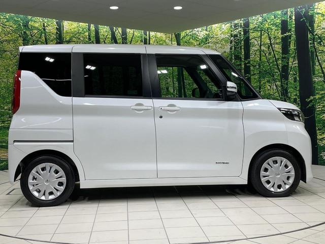 ルークス Ｘ　電動スライドドア　純正ＳＤナビ　全周囲カメラ　衝突被害軽減システム　禁煙車　コーナーセンサー　スマートキー　ビルトインＥＴＣ　オートハイビーム　オートライト　オートエアコン　Ｂｌｕｅｔｏｏｔｈ　ＣＤ（46枚目）