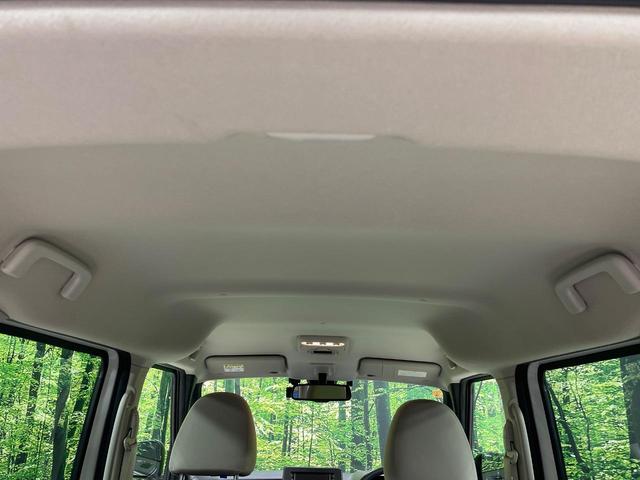 ルークス Ｘ　電動スライドドア　純正ＳＤナビ　全周囲カメラ　衝突被害軽減システム　禁煙車　コーナーセンサー　スマートキー　ビルトインＥＴＣ　オートハイビーム　オートライト　オートエアコン　Ｂｌｕｅｔｏｏｔｈ　ＣＤ（52枚目）