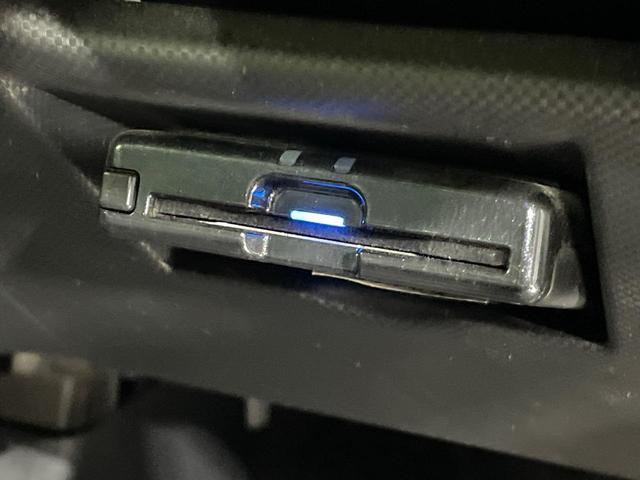 ロッキー プレミアムＧ　ＨＥＶ　ＳＤナビ　全周囲カメラ　スマートアシスト　禁煙車　前席シートヒーター　ＥＴＣ　コーナーセンサー　レーンキープアシスト　スマートキー　ＬＥＤヘッドライト＆フォグランプ　レーダークルーズコントロール（4枚目）