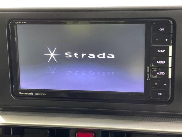 ロッキー プレミアムＧ　ＨＥＶ　ＳＤナビ　全周囲カメラ　スマートアシスト　禁煙車　前席シートヒーター　ＥＴＣ　コーナーセンサー　レーンキープアシスト　スマートキー　ＬＥＤヘッドライト＆フォグランプ　レーダークルーズコントロール（5枚目）