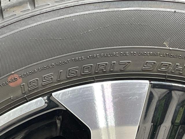 ロッキー プレミアムＧ　ＨＥＶ　ＳＤナビ　全周囲カメラ　スマートアシスト　禁煙車　前席シートヒーター　ＥＴＣ　コーナーセンサー　レーンキープアシスト　スマートキー　ＬＥＤヘッドライト＆フォグランプ　レーダークルーズコントロール（25枚目）